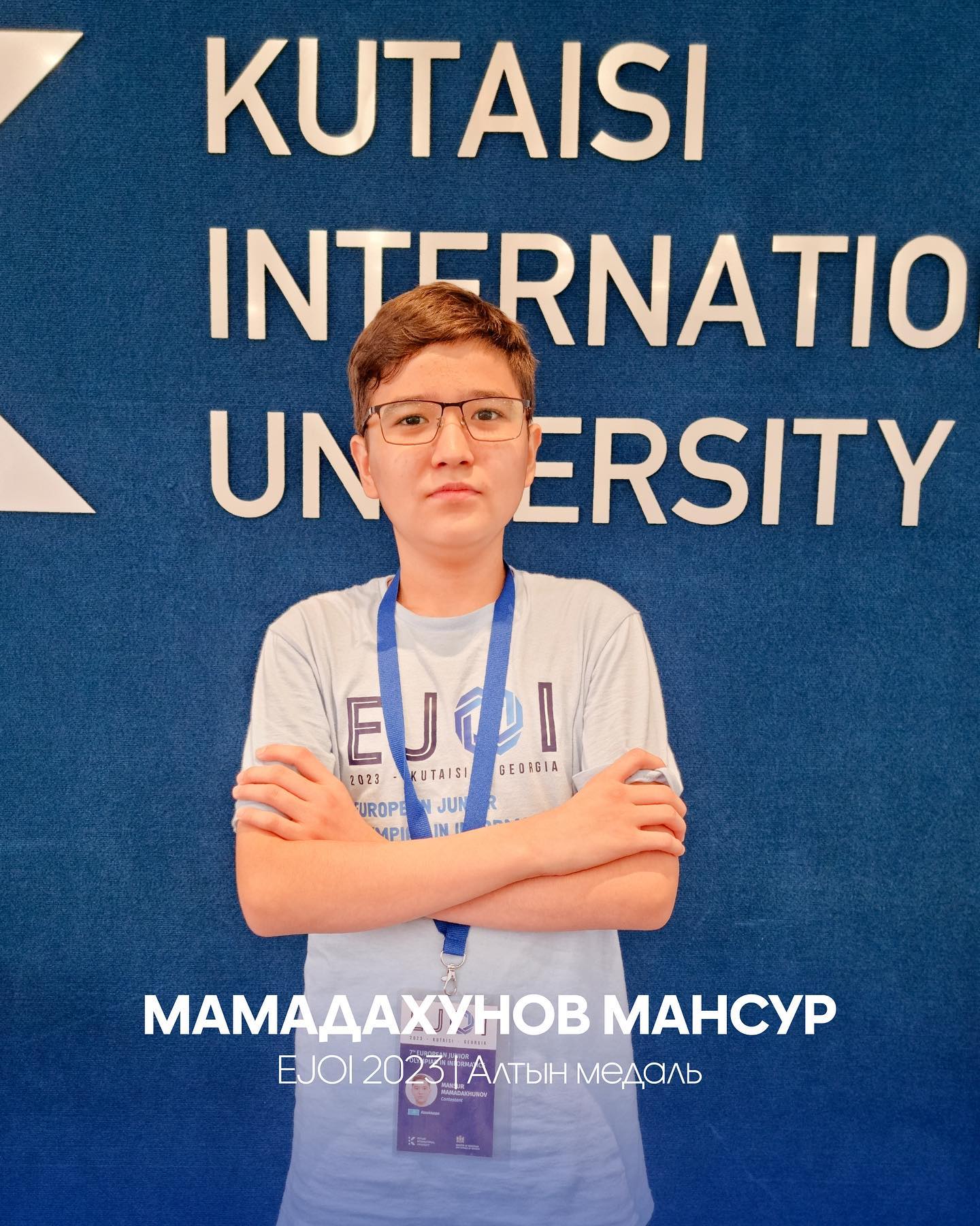Мамадахунов Мансур Алтын медальға ие болды