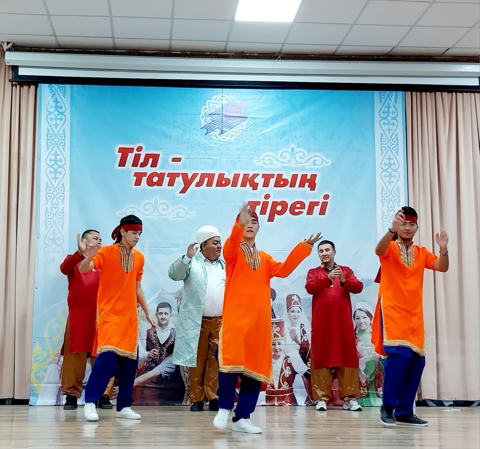 Тіл-татулық тірегі